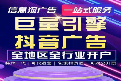 百度广告竞价案例分析：某品牌如何实现精准营销？